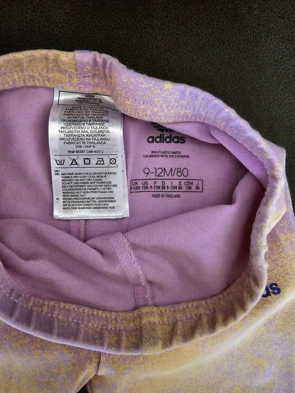 adidas Kids Lavender and Yellow Tie-Dye Sweatpants